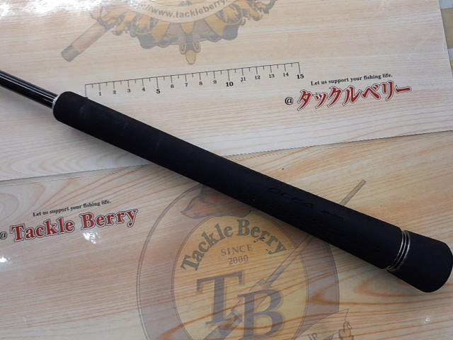 オシアジガーコンセプトS S62-4｜＠ベリーネット 日本最大新品