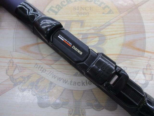 Daiwa HX 大島　1.5-53 HX大島T 1.5-53｜＠ベリーネット 日本最大新品中古釣具WEBショップ