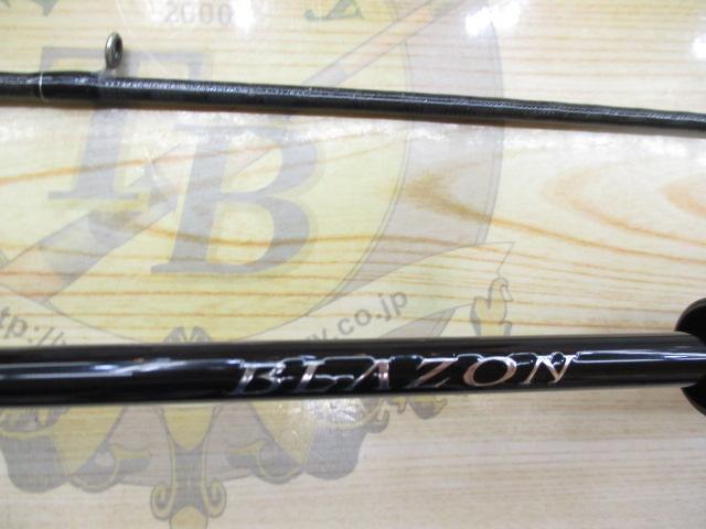 ブレイゾン C68L-2・BF｜＠ベリーネット 日本最大新品中古釣具