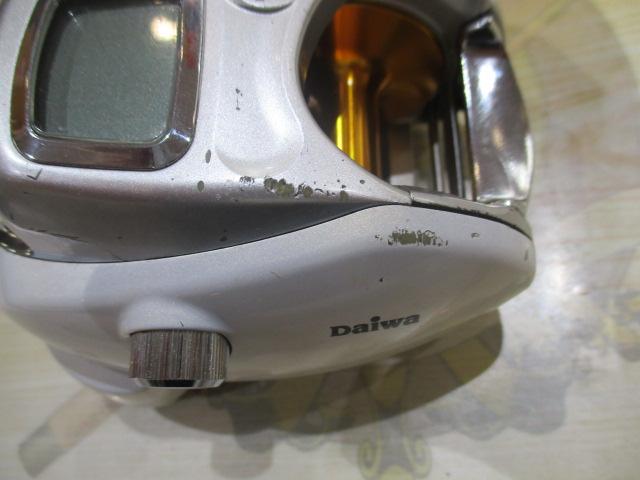 レオブリッツ 270MM