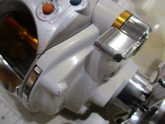 レオブリッツ 270MM