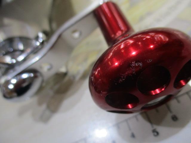 レオブリッツ 270MM