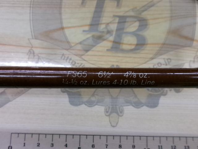Fenwick FS65 6'6\" 渓流竿 Vintage Fenwick FS65 6'6
