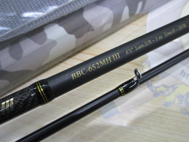 バスビート　BBC-652MH III Bass Beat III (バスビート3)｜AbuGarcia｜釣具の総合メーカー
