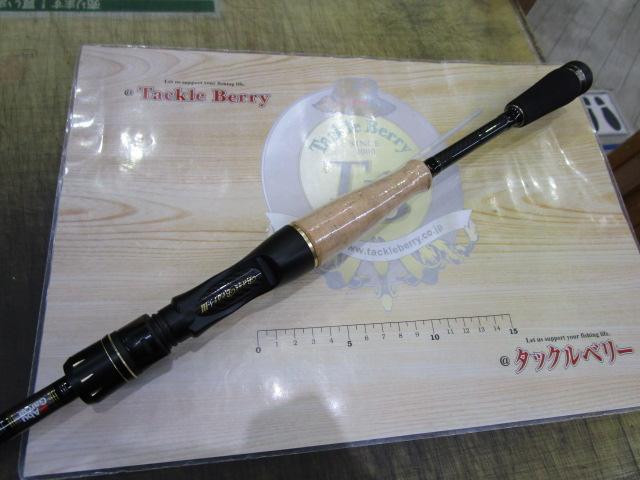 バスビートⅢ BBC-652MHⅢ｜＠ベリーネット 日本最大新品中古
