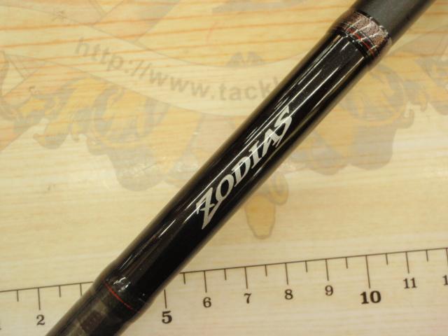 シマノ　ゾディアス1610H 　ダイワ　ブレイゾン6101 MLS-V未使用2本 シマノ ゾディアス1610H ダイワ ブレイゾン6101 MLS-V - メルカリ
