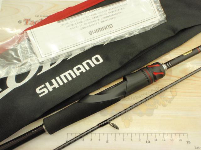 SHIMANO - シマノ　ゾディアス　268L 2ピース　中古 Yahoo!オークション -「シマノ ゾディアス 268l-2」の落札相場