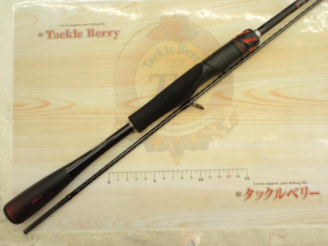 20ゾディアス　268L 2ピース 20ゾディアス 268Lー2 | イシグロ公式オンラインショップ