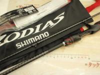 20ゾディアス 166M-2