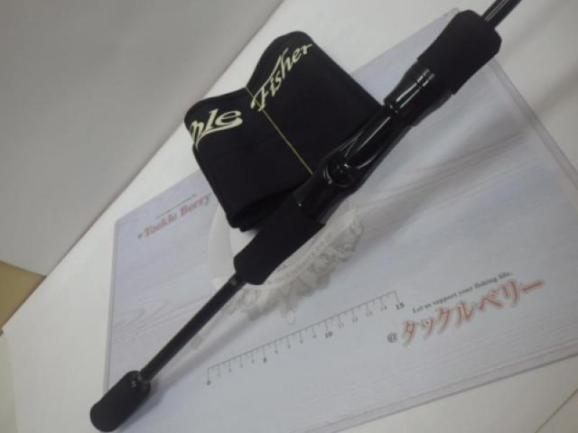 リアルクレセント RC-67 ベイト