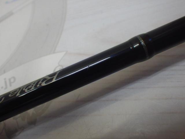 リアルクレセント RC-67 ベイト