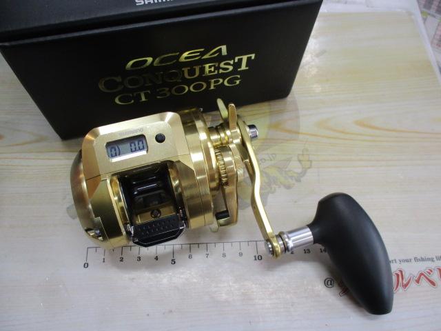 Shimano 18 シマノ オシアコンクエストCT300PG da16fc82-d0c6-454d-9d48-