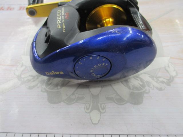 プリード 150早技