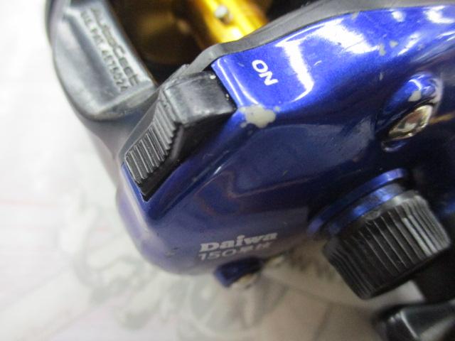 プリード 150早技