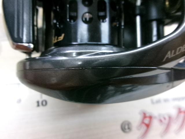 16アルデバランBFS LH