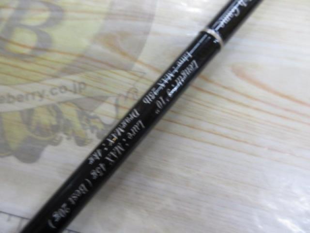 テンリュウ　パワーマスター サンドウォーカー PMS9102S-ML美品 テンリュウ(天龍) パワーマスター サンドウォーカー PMS9102S-ML