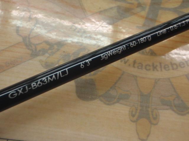 ジャイアントキリング GXJ-B63M/LJ