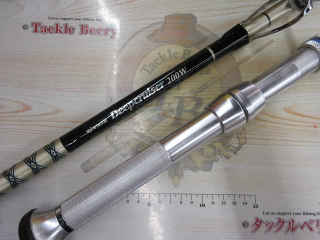 スーパーディープクルーザー200W｜＠ベリーネット 日本最大新品