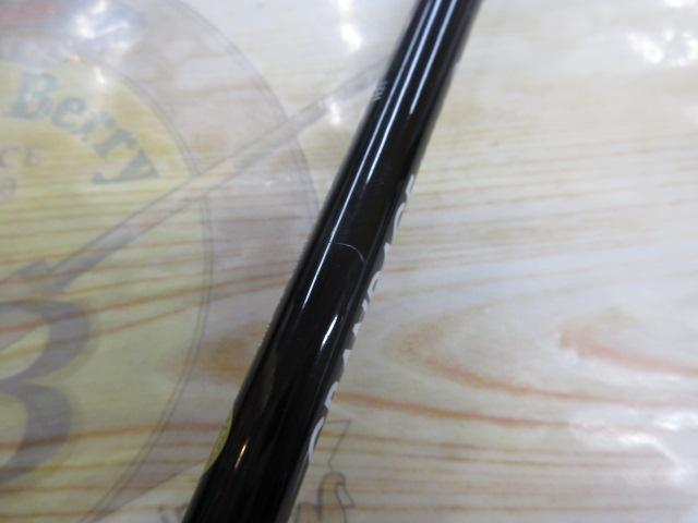 グランデージ STD.C88M｜＠ベリーネット 日本最大新品中古釣具