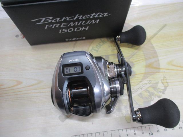 24バルケッタプレミアム 150DH｜＠ベリーネット 日本最大新品