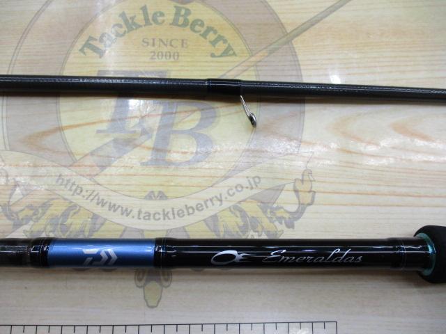 エメラルダス X 86MH ご購入で500円クーポンプレゼント】ダイワ エメラルダス X
