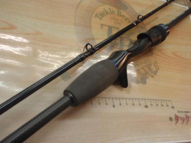 ビンビンスティックVCM BS-C69UL-VCM