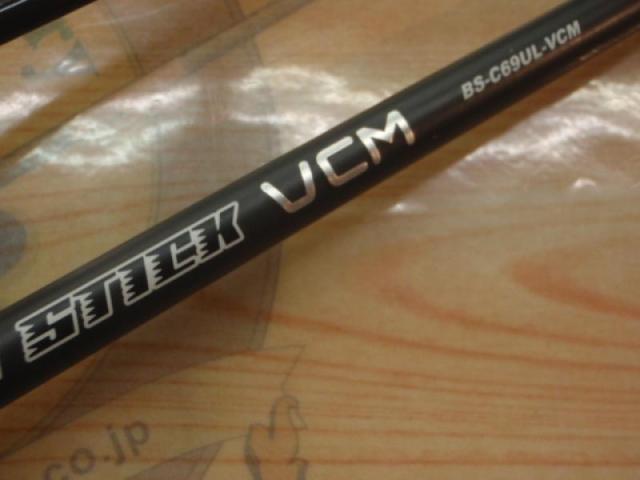 ビンビンスティックVCM BS-C69UL-VCM