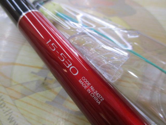 ラディックスイソ 1.5-530｜＠ベリーネット 日本最大新品中古