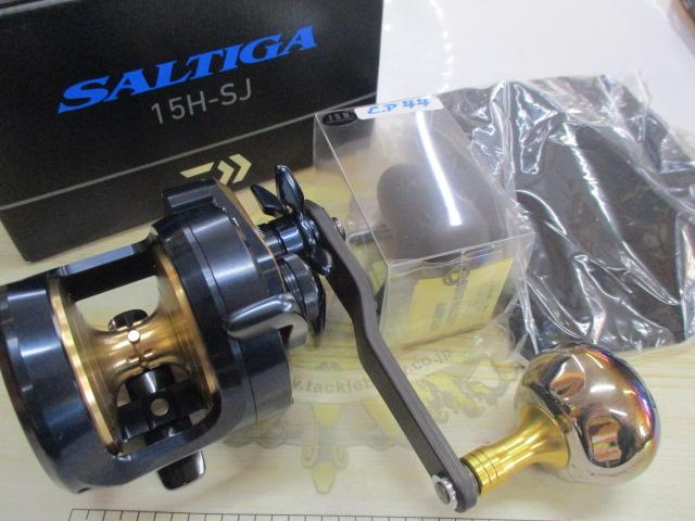 22ソルティガ 15H-SJ｜＠ベリーネット 日本最大新品中古釣具WEB