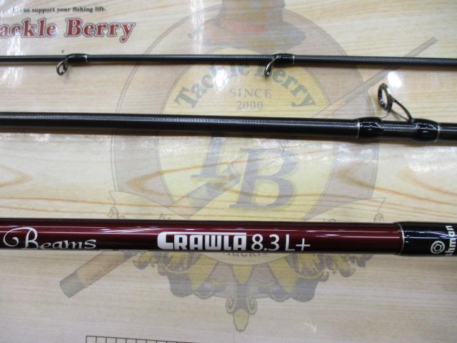【新品】ビームスクローラー8.3 ビームス クローラ 8.3L+｜＠ベリーネット 日本最大新品中古釣具