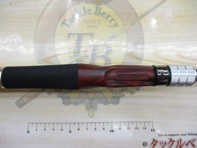 ビームス クローラ 8.3L+｜＠ベリーネット 日本最大新品中古釣具