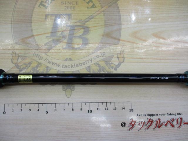 エメラルダスMX OR70MLS-S IM｜＠ベリーネット 日本最大新品中古