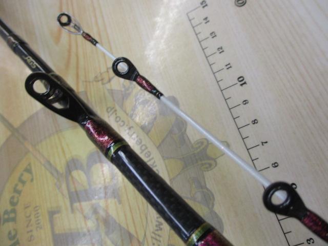 リーオマスター真鯛 SS-300・W｜＠ベリーネット 日本最大新品