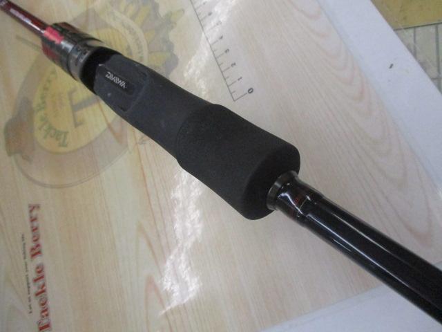 HRFモンスタースペック 69XHB