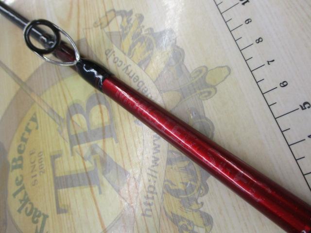 HRFモンスタースペック 69XHB