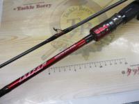 HRFモンスタースペック 69XHB