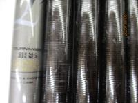 AWトーナメント銀影レジェンド 中硬硬90