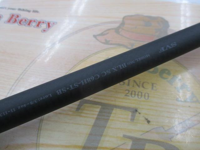 ブラックレーベル SC C68H-ST・SB