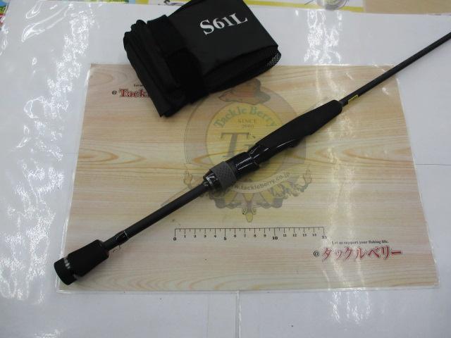 ブラックレーベル S61L