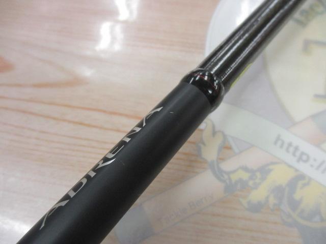 18ポイズンアドレナ 173MH