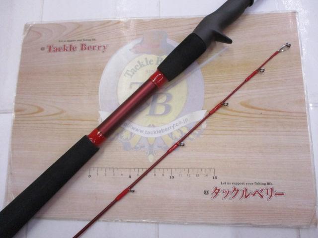 アナリスター ヒラメ 300