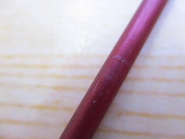 アナリスター ヒラメ 300