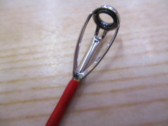 アナリスター ヒラメ 300