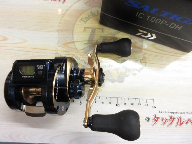 ソルティガIC100 HL DH zeniya-tsurigu_4550133299933