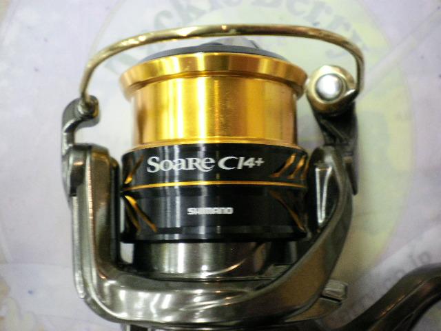 17ソアレCI4+ C2000SSPG｜＠ベリーネット 日本最大新品中古釣具