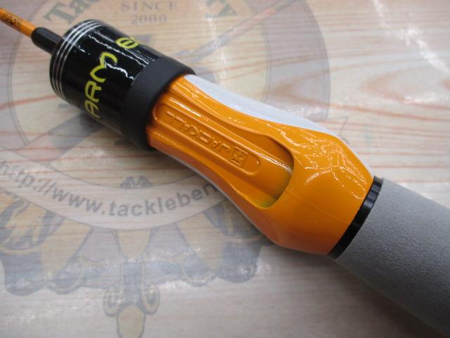ジャッカル エッグアームショーティー（エッグイエロー） JACKALL ジャッカル EGG ARM SHORTY エッグイエロー 大型便A