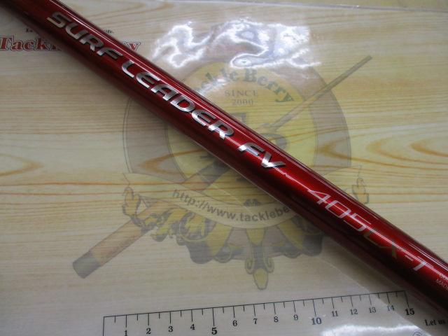 美品シマノ サーフリーダー 405 CX-T 7点Kガイド 4本セット 美