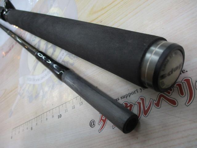 サイドワインダーHGC-77XS 後期