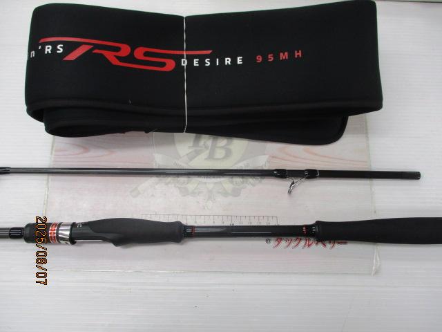 デザイア95MH Foojin'RS DESIRE 95MH フウジンRS デザイア | ロッド,シーバス