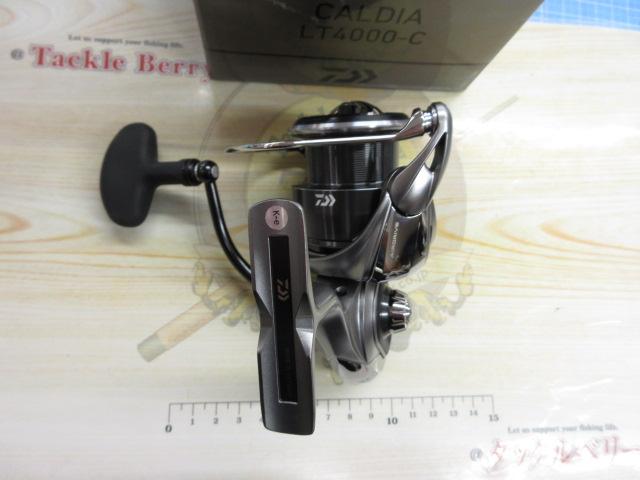 25カルディア LT4000-C｜＠ベリーネット 日本最大新品中古釣具